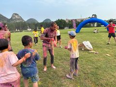 -Club Med地中海俱乐部·桂林度假村