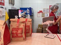 -塔斯汀中国汉堡(横岗志健广场店)