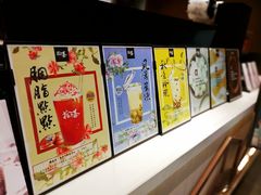 -拾叁茶(罗汉巷店)