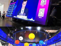 -东浩兰生上海世博展览馆