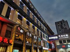 -陈先进鱼馆·地道农家菜(湖墅南路店)