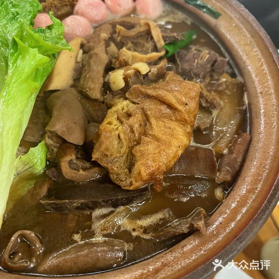 院子·碳炉牛杂煲