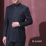 国服的寓意