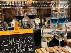 -康帝国际酒店-艾斯本自助西餐厅