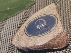 -極上萬膳·日料放题(来福士江景店)