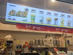 -桂桂茶(金谊广场店)
