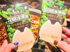 -烤匠麻辣烤鱼(观音桥大融城店)