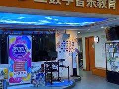 -罗兰数字音乐教育(居然之家丽泽店)
