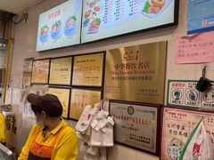 -阿芳卤面(中闽百汇店)