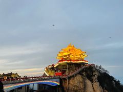 -老君山风景名胜区