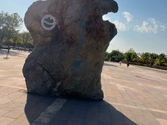 -世界恐龙谷景区