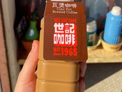 -世记咖啡(氹仔外卖店)