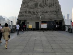 -蒋六十八梯眼镜面(渝中店)