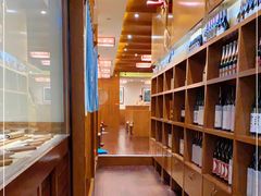 -小山日本料理(太古汇店)