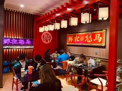 -茶话弄(咖啡·中贸广场店)