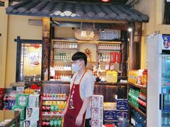 大堂-富正毅三下锅·湘西韵味(天门山索道店)