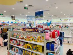 -爱婴室(上海爱琴海购物中心店)