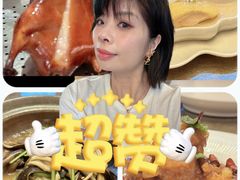 -上海总会SHANGHAICLUB(兴业太古汇店)