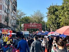 -细村农贸综合市场