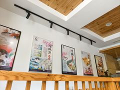 -天正河鲀·河豚亭(大连店)