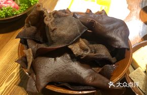 Large Black Fungus Stir-fry