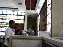 -老味道锅包肉(日照街店)
