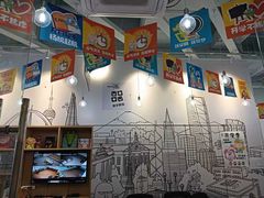 -英孚教育青少儿(河东中心)