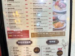 -龍記飯店