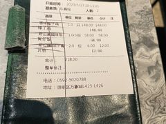 -大头椰·海南椰子鸡火锅(思明万象城店)