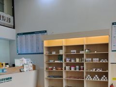 -瑞派紫金宠物医院24小时·骨科·中兽医·重症转诊中心(番禺大石院)