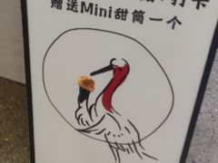 -上海来福士广场