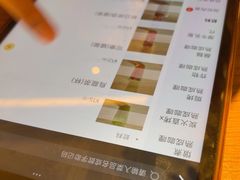 -CURRY YA 熟成咖哩專門店(深圳湾万象城店)