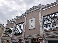 -孙文西路步行街