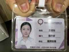 -宠爱国际动物医院·疑难骨科·心肾内科·皮肤科(太阳宫店)