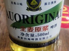 -乔家满族八大碗(流水沟店)