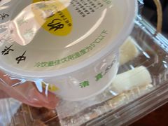 宫廷奶酪-奶酪魏(牛街总店)