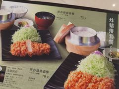 -和幸(春熙路群光广场店)