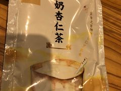 -于记杏仁(衡阳路店)