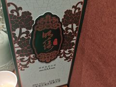 -俏陵轩·南京本土菜(奥体博览中心店)