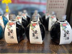 -黑色经典臭豆腐·湖南特产(坡子街特产局店)