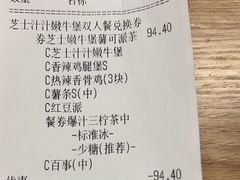 -肯德基(西单商场店)