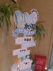 点击看大图 -丽都整形美容医院·全国连锁旗舰店