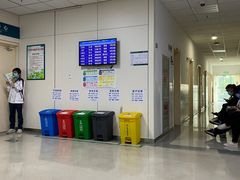 -首都医科大学附属北京潞河医院