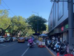 -新川面馆(新街口起源店)