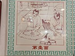 -第一面(东湖西路店)