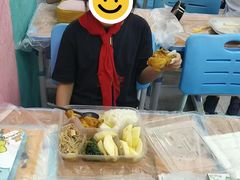 -文启·优思高端托教(复兴校区)