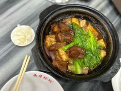 -珍珍小食店(西华路店)