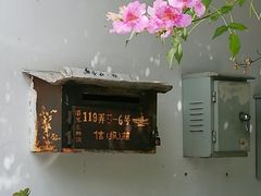 -三林塘老街
