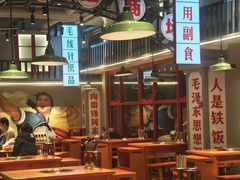 -马路牙子烧烤音乐酒馆(望京店)
