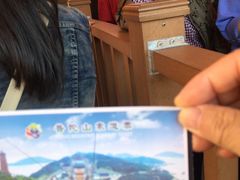 -普陀山佛顶山索道